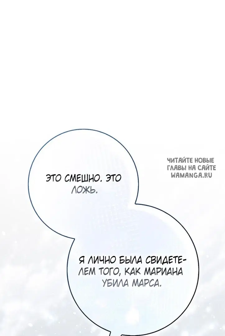 Page 70.000
