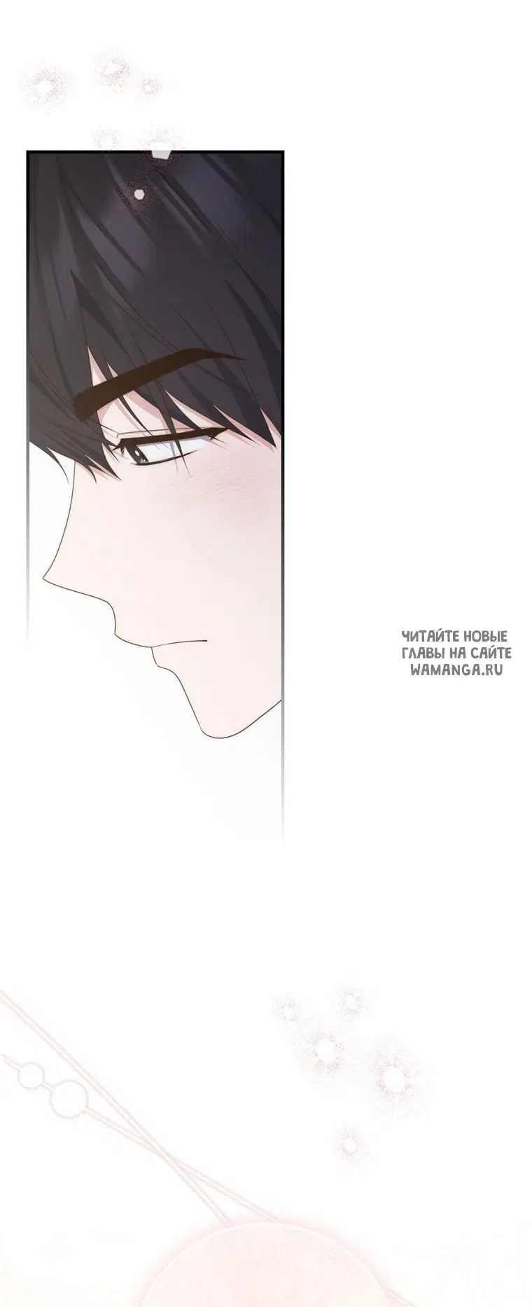 Page 70.000