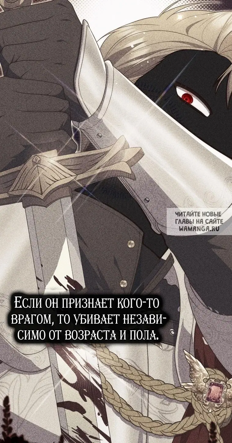Page 70.000