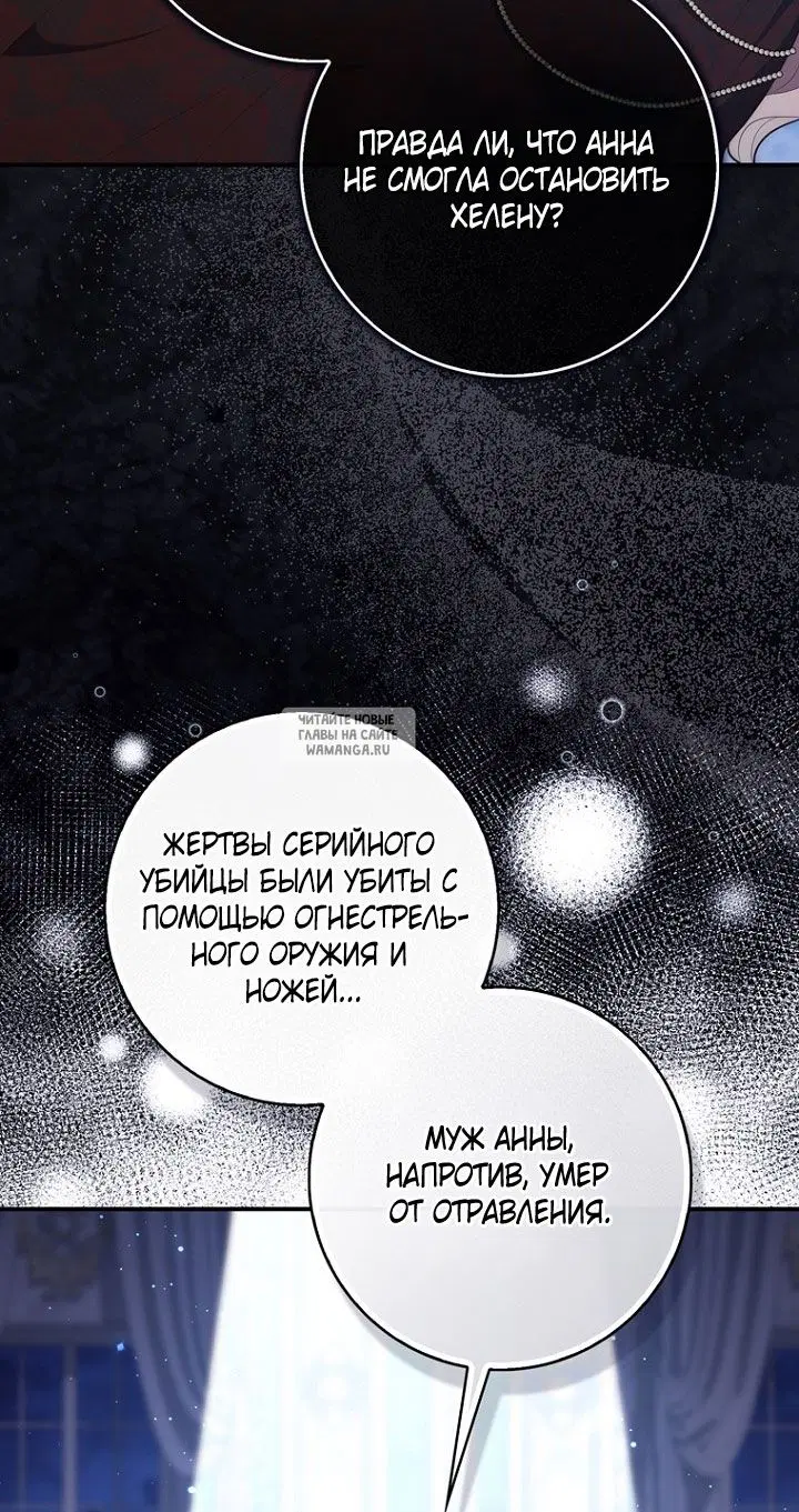 Page 70.000