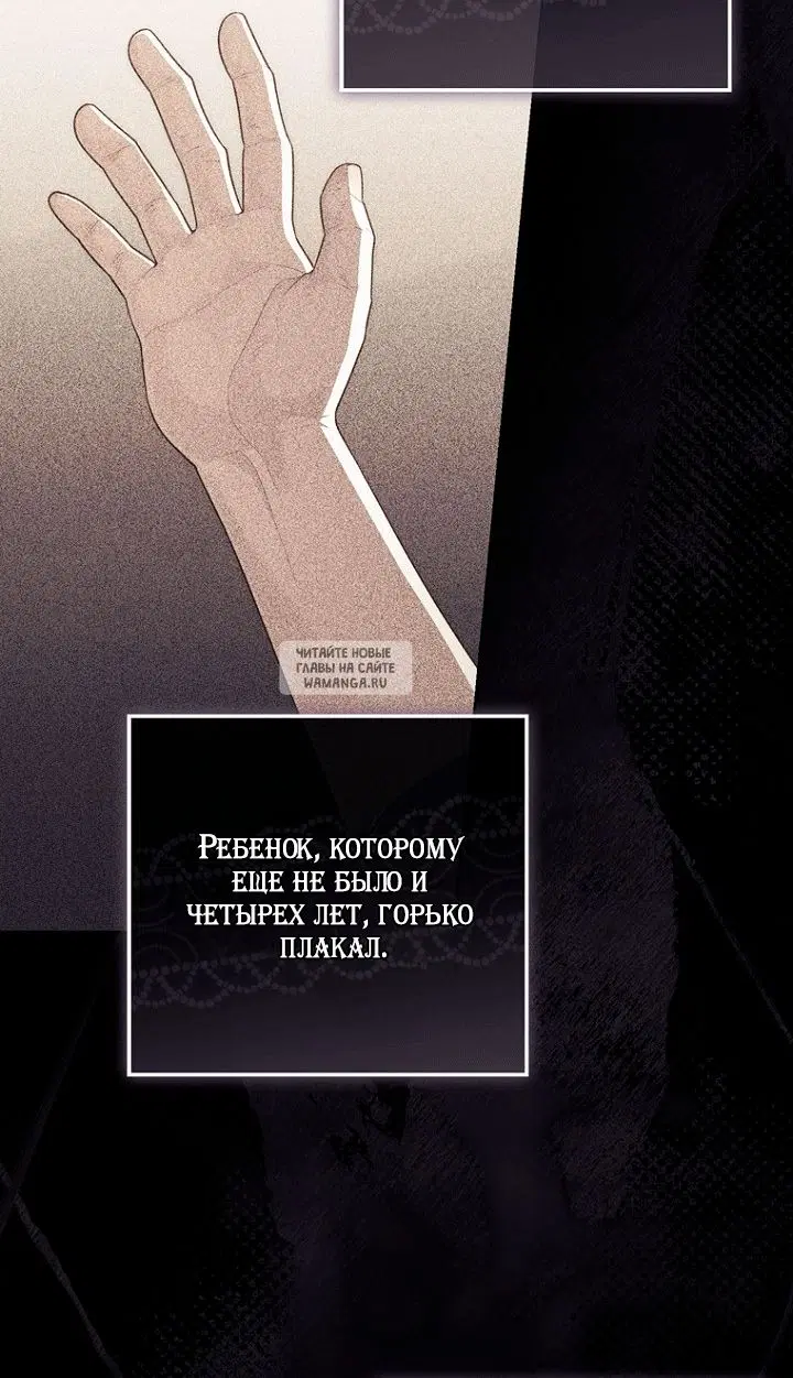 Page 70.000