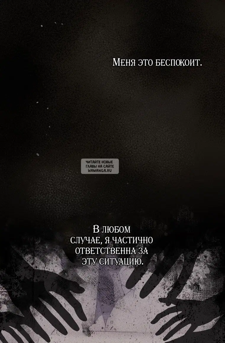 Page 70.000