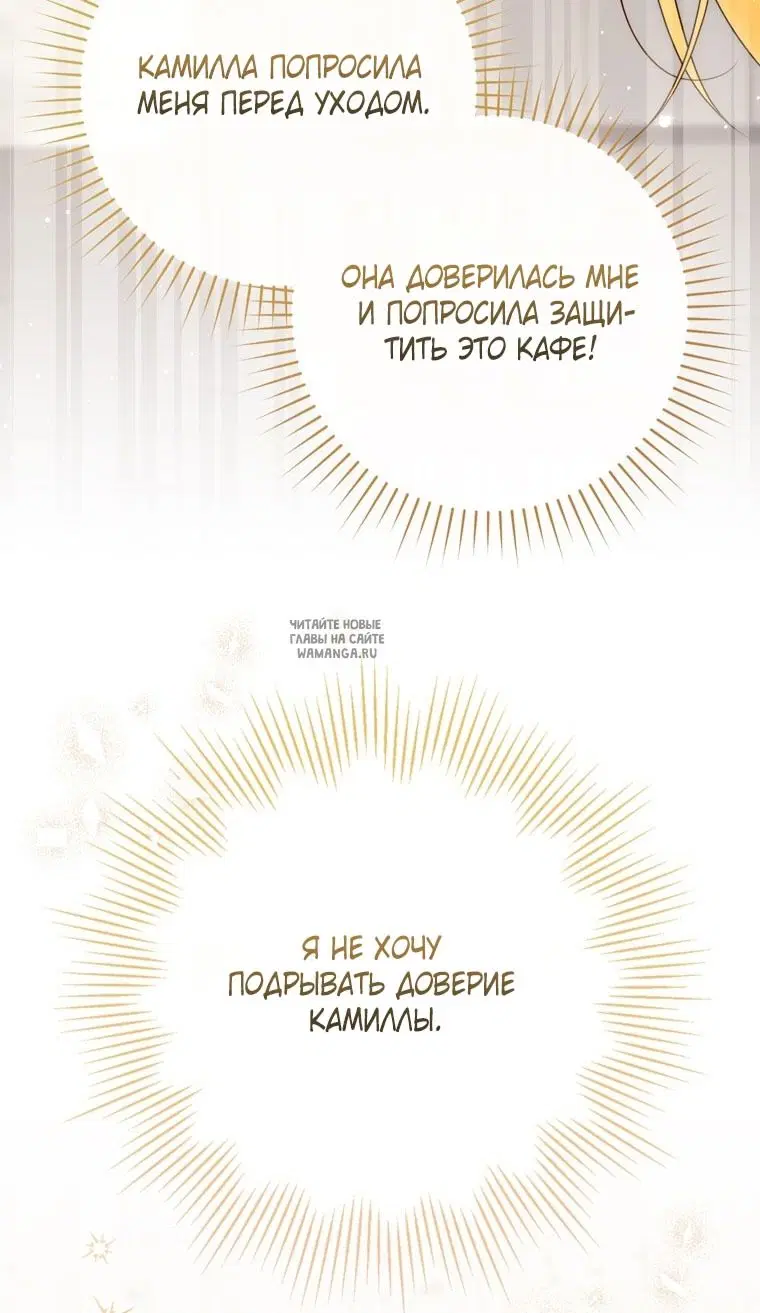 Page 70.000