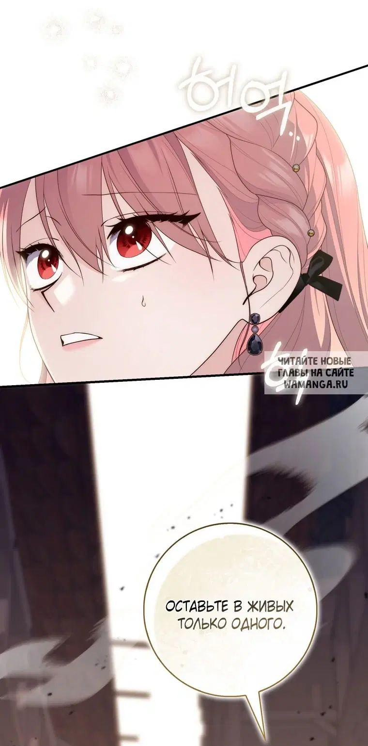 Page 71.000