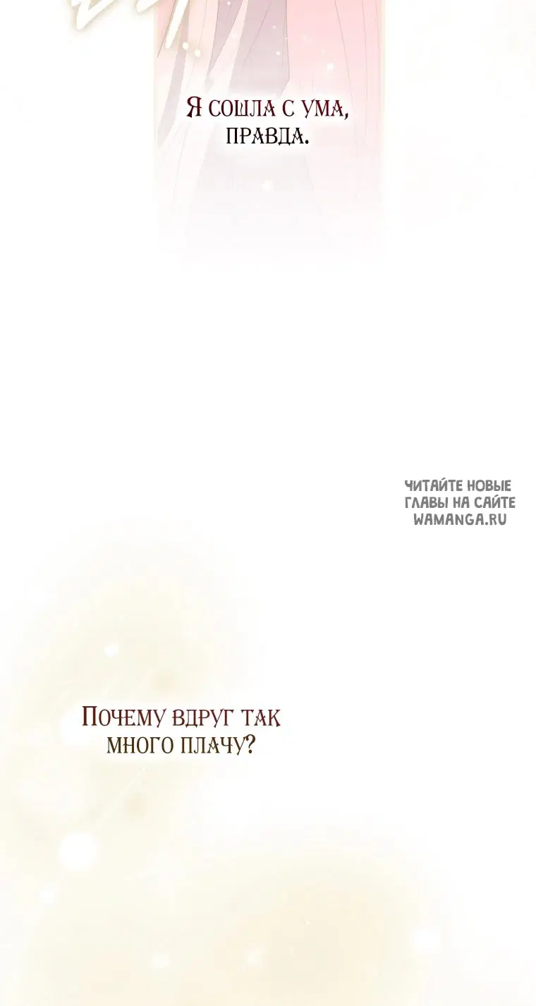 Page 71.000