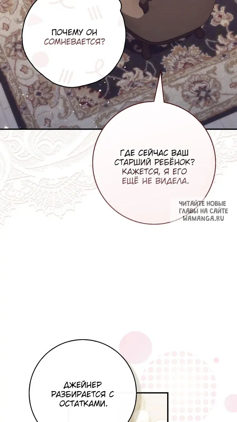 Page 71.000