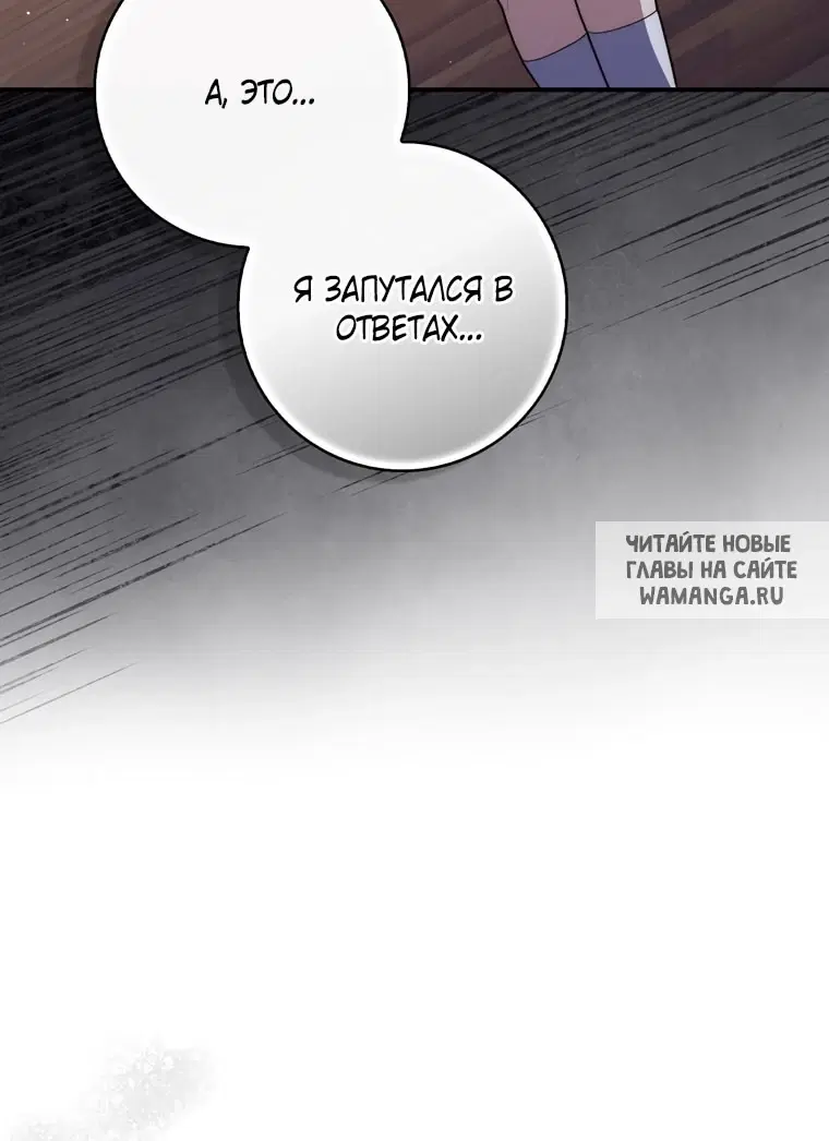 Page 71.000