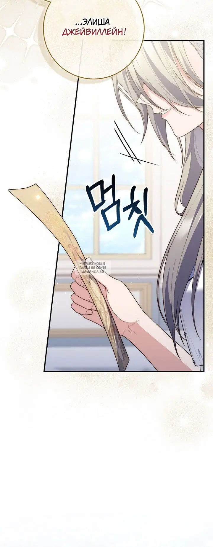 Page 71.000