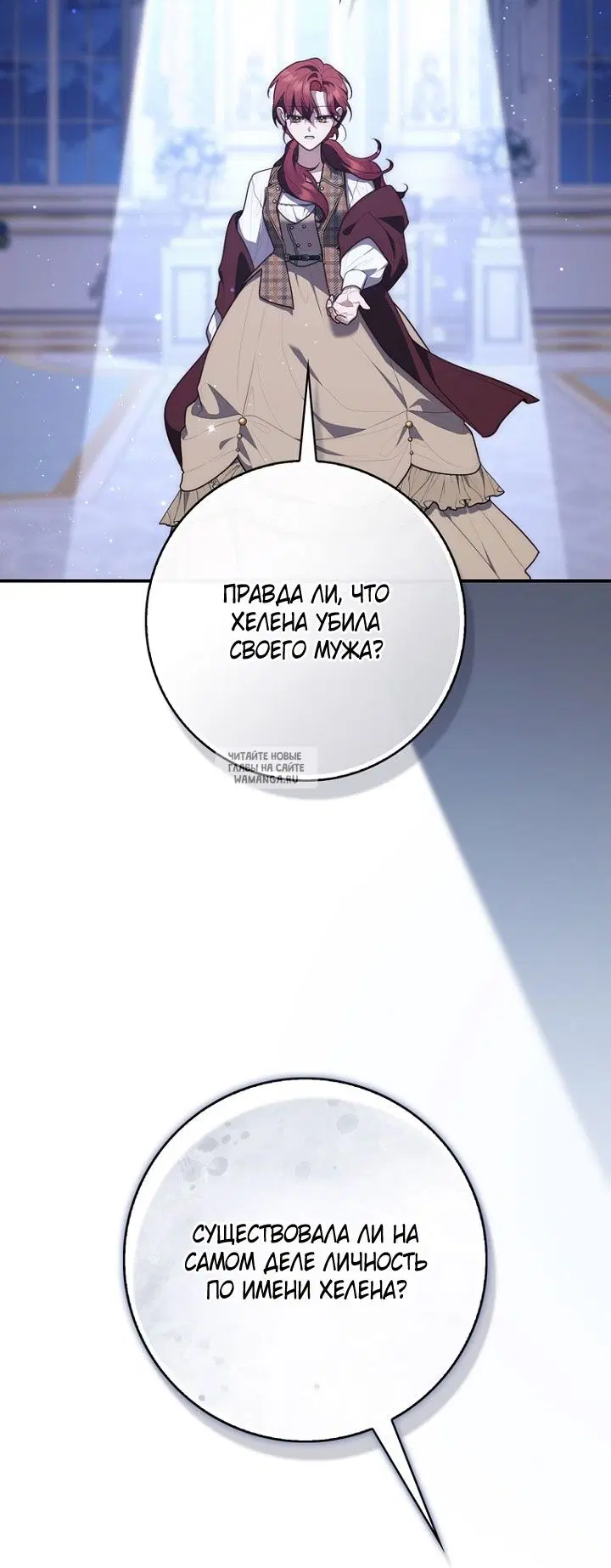 Page 71.000