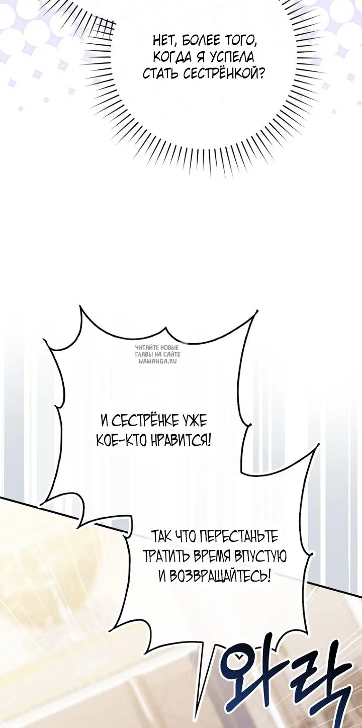 Page 71.000