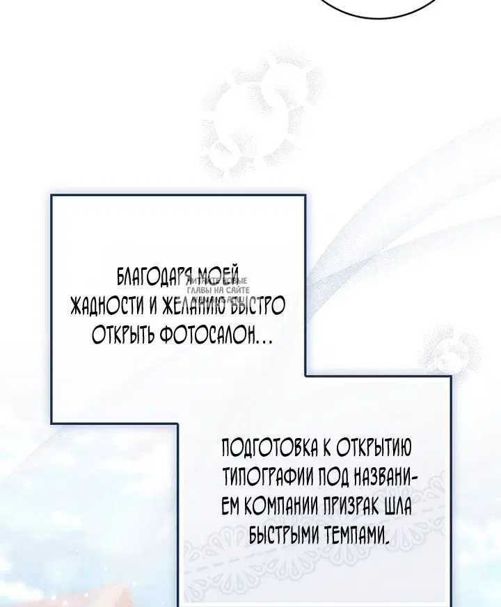Page 71.000