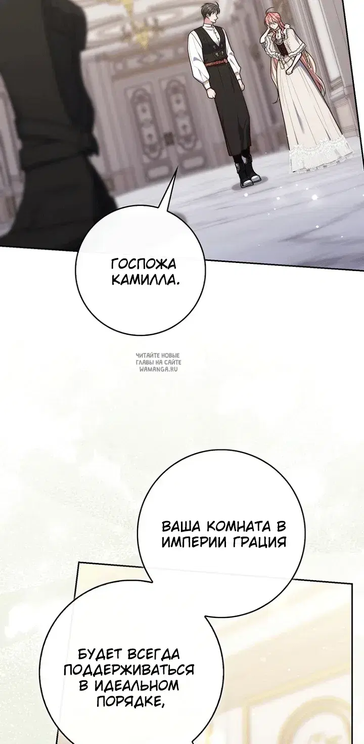 Page 71.000
