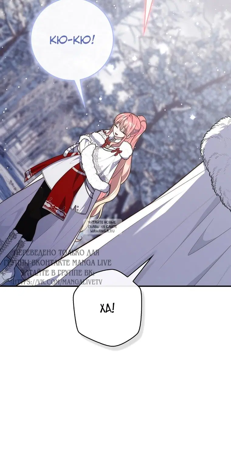 Page 71.000