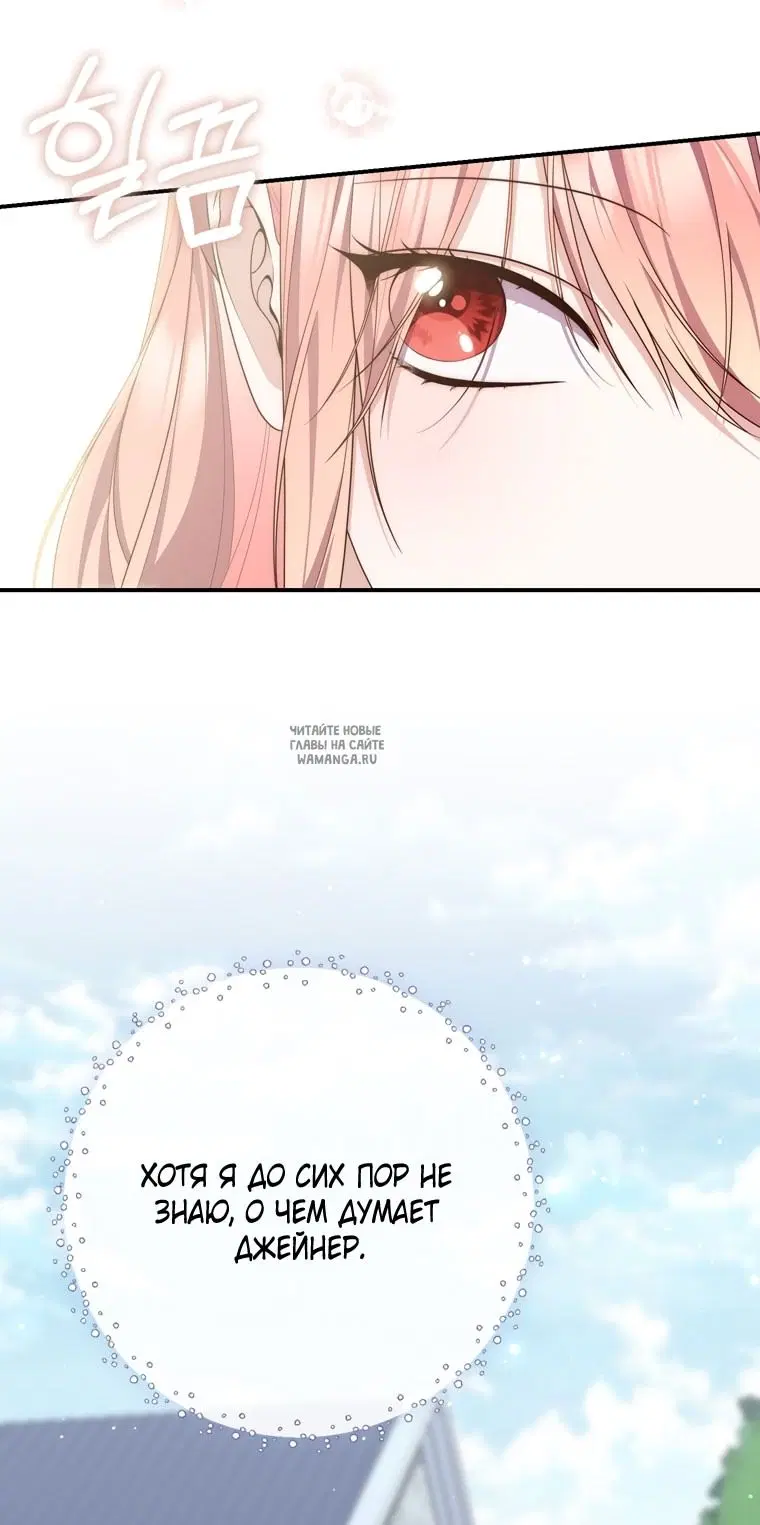 Page 71.000