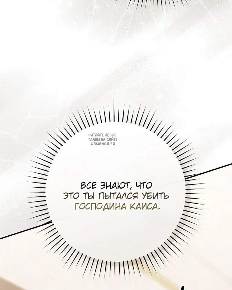Page 71.000