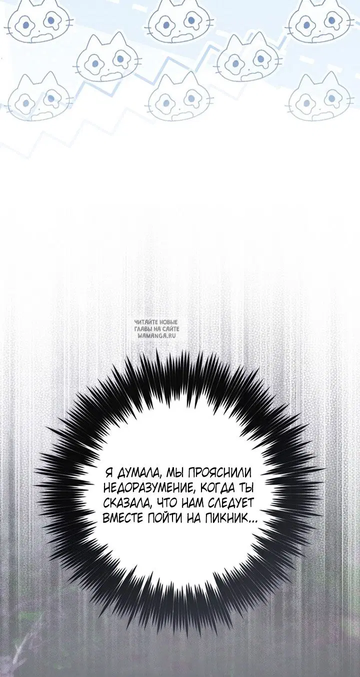 Page 71.000