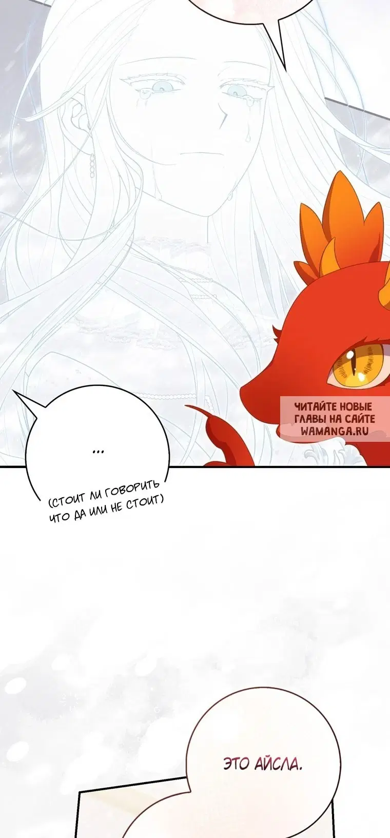 Page 72.000
