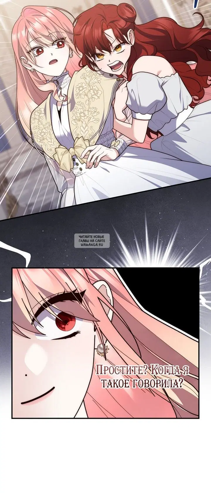 Page 72.000