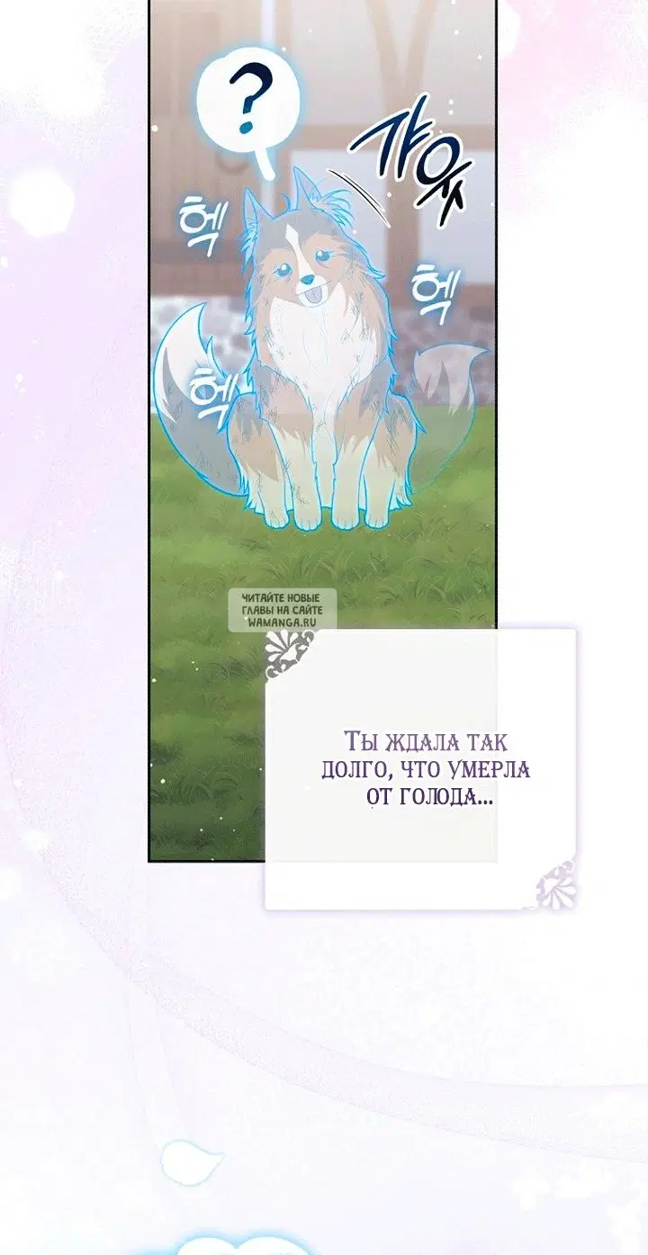 Page 72.000