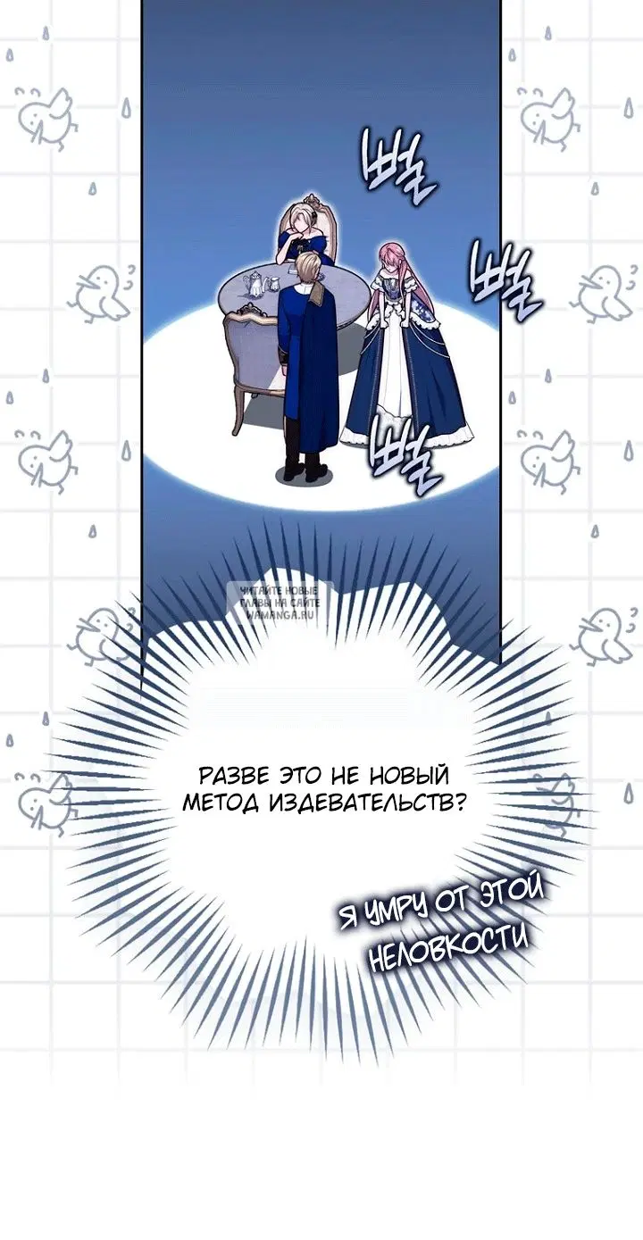 Page 72.000