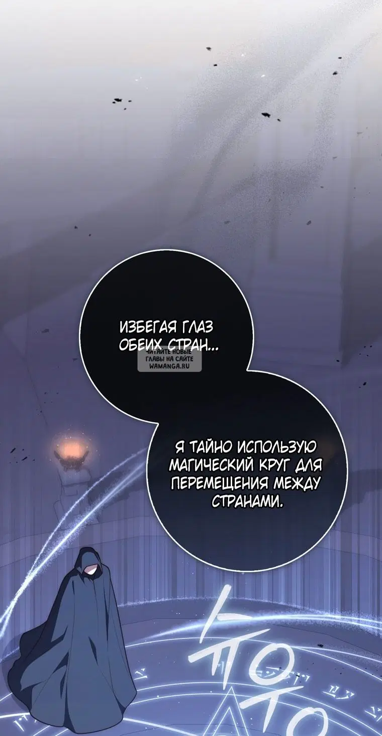 Page 72.000