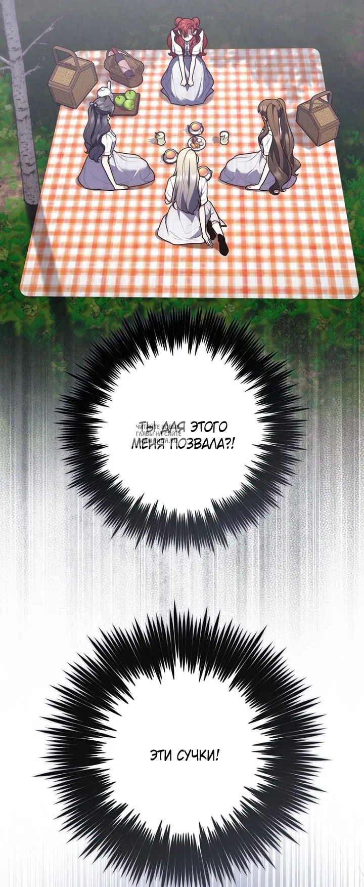 Page 72.000