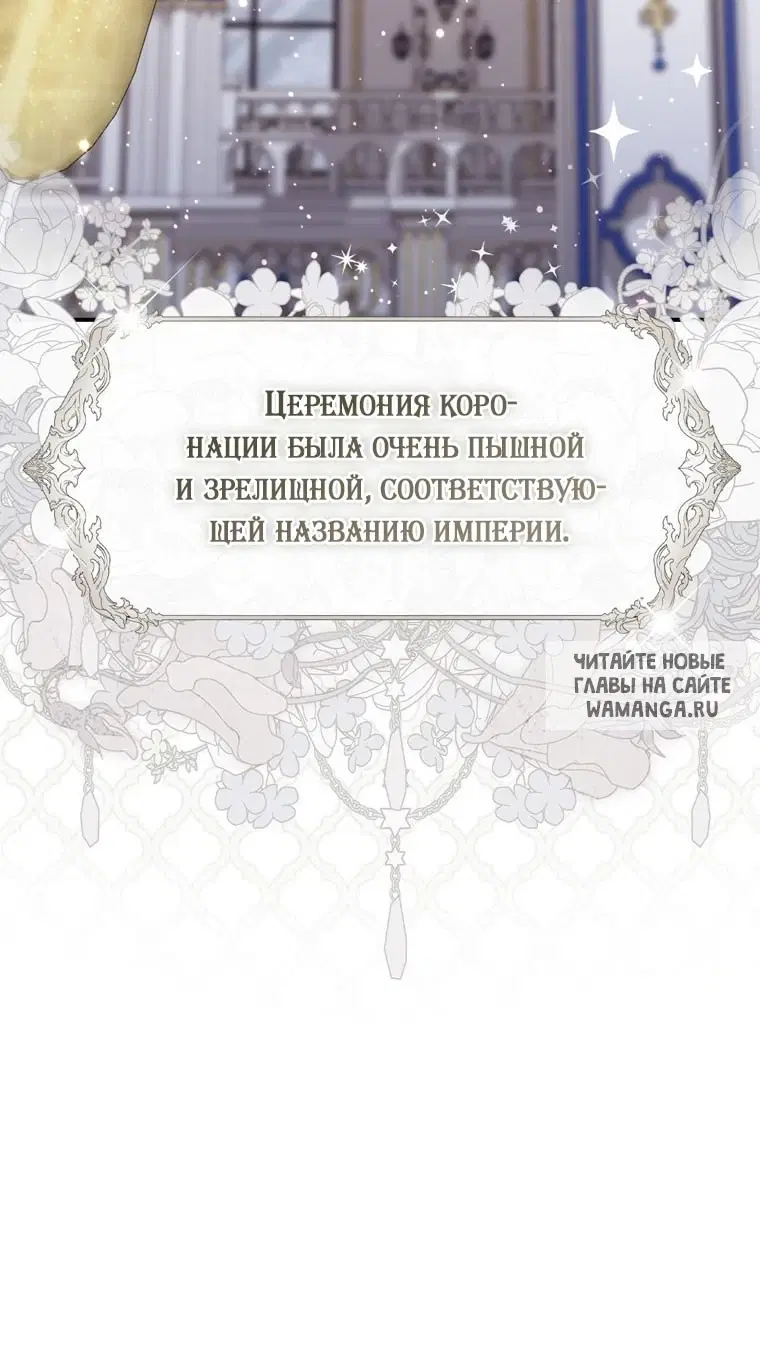 Page 73.000