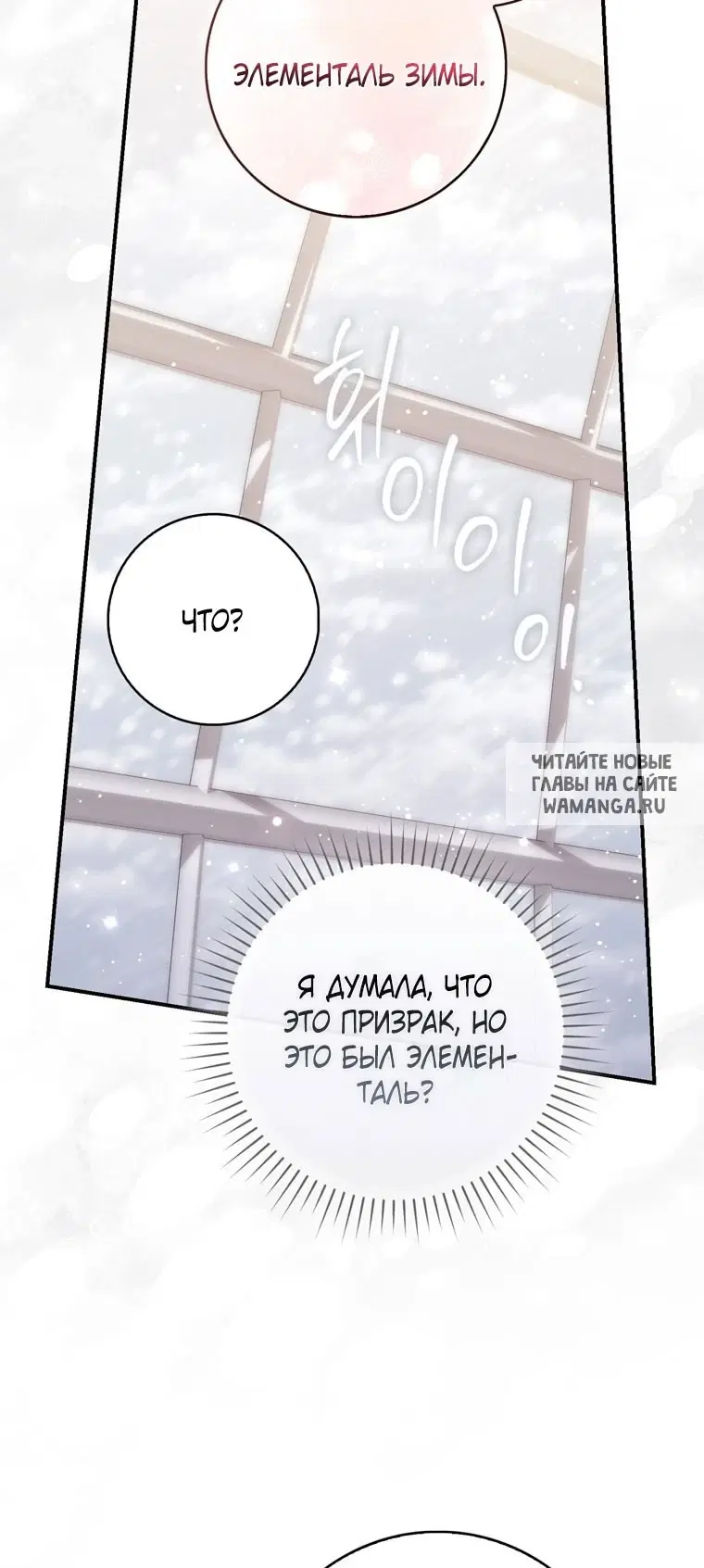 Page 73.000