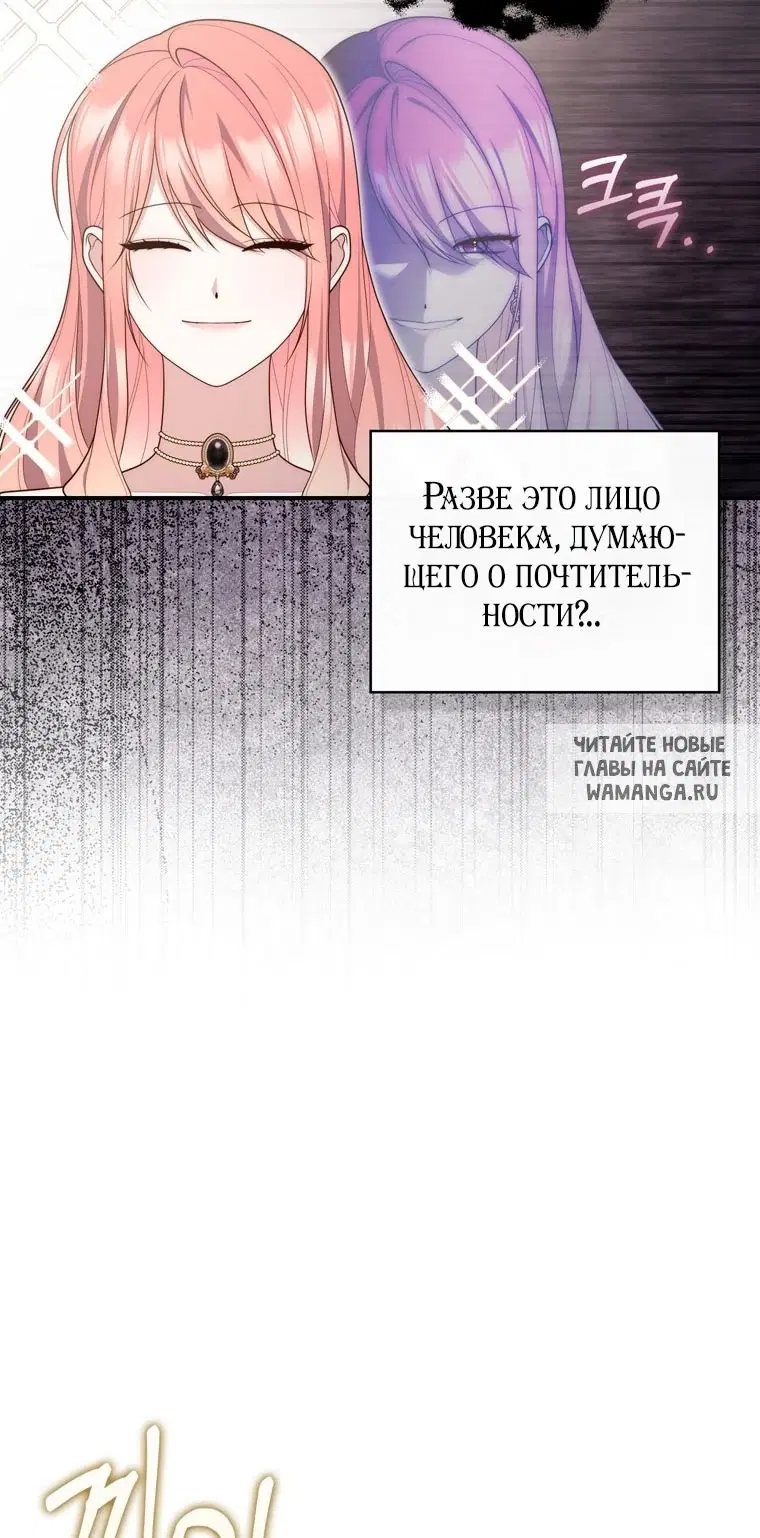 Page 73.000