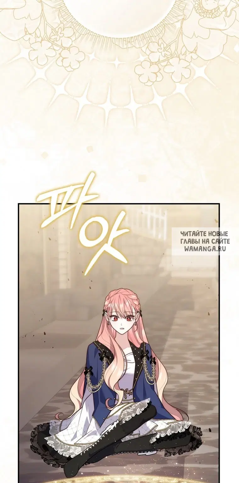 Page 73.000