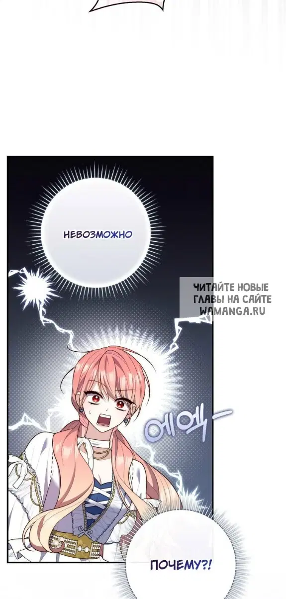 Page 73.000