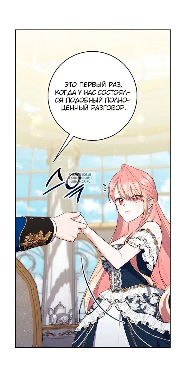 Page 73.000