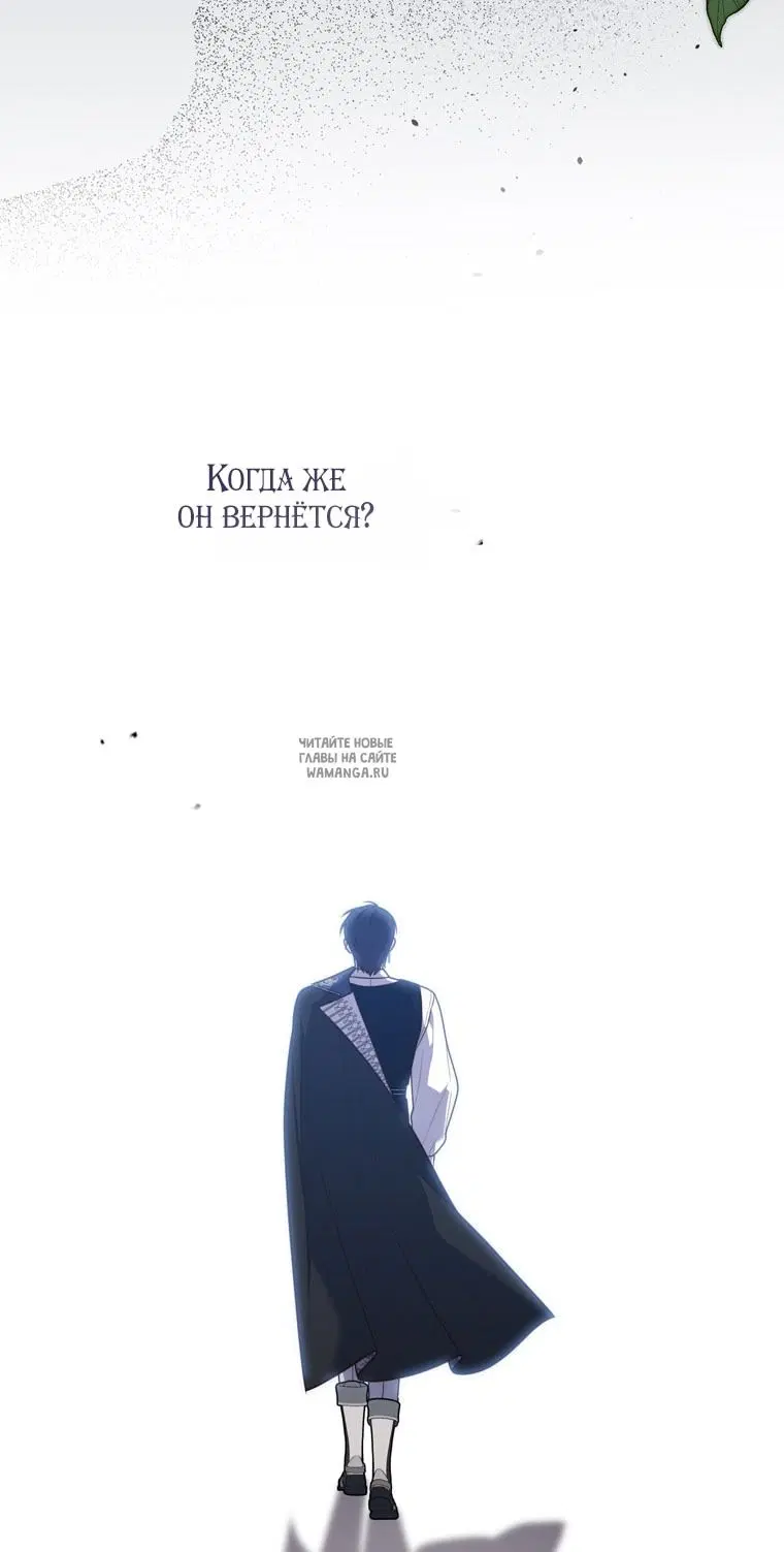 Page 73.000
