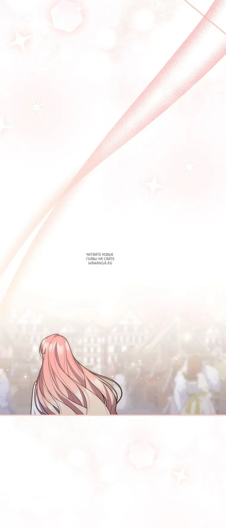 Page 73.000