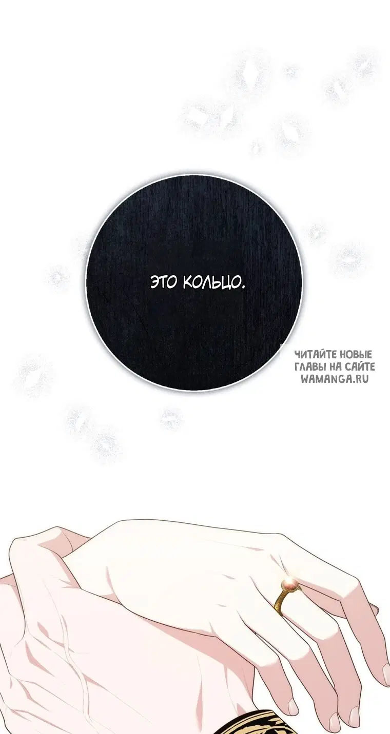 Page 84.000