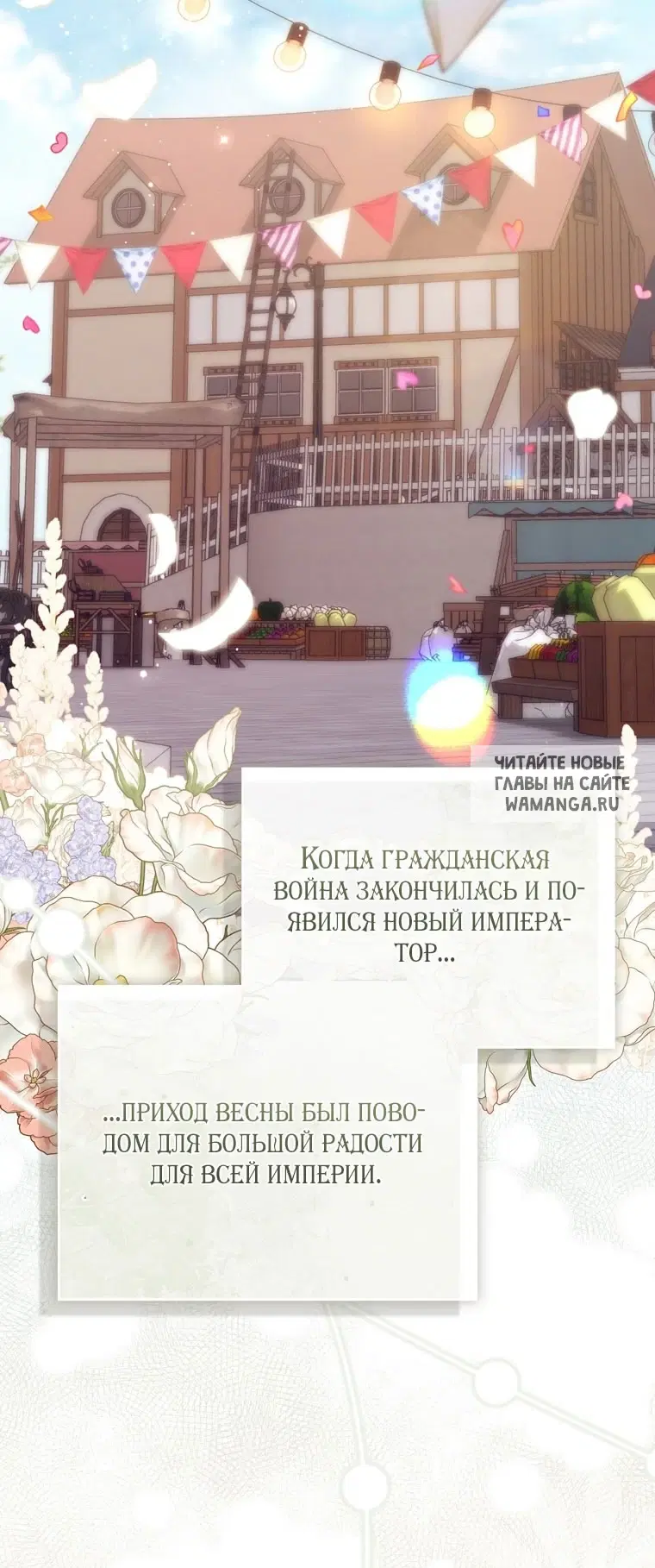 Page 84.000