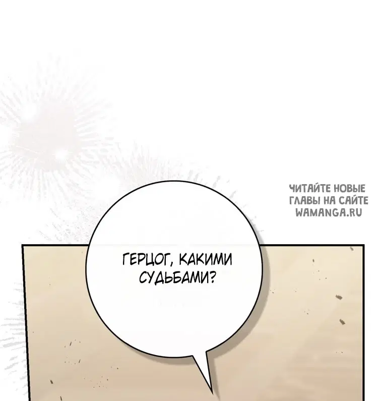 Page 84.000
