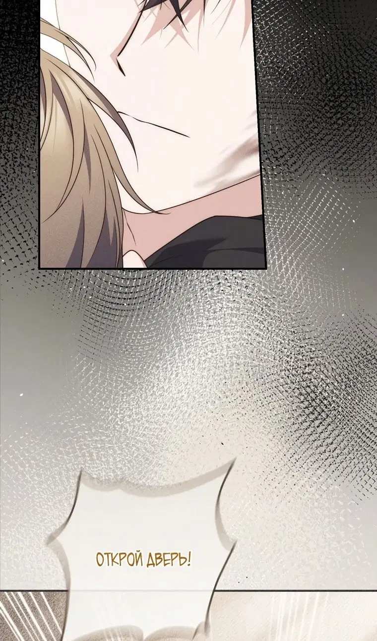 Page 85.000