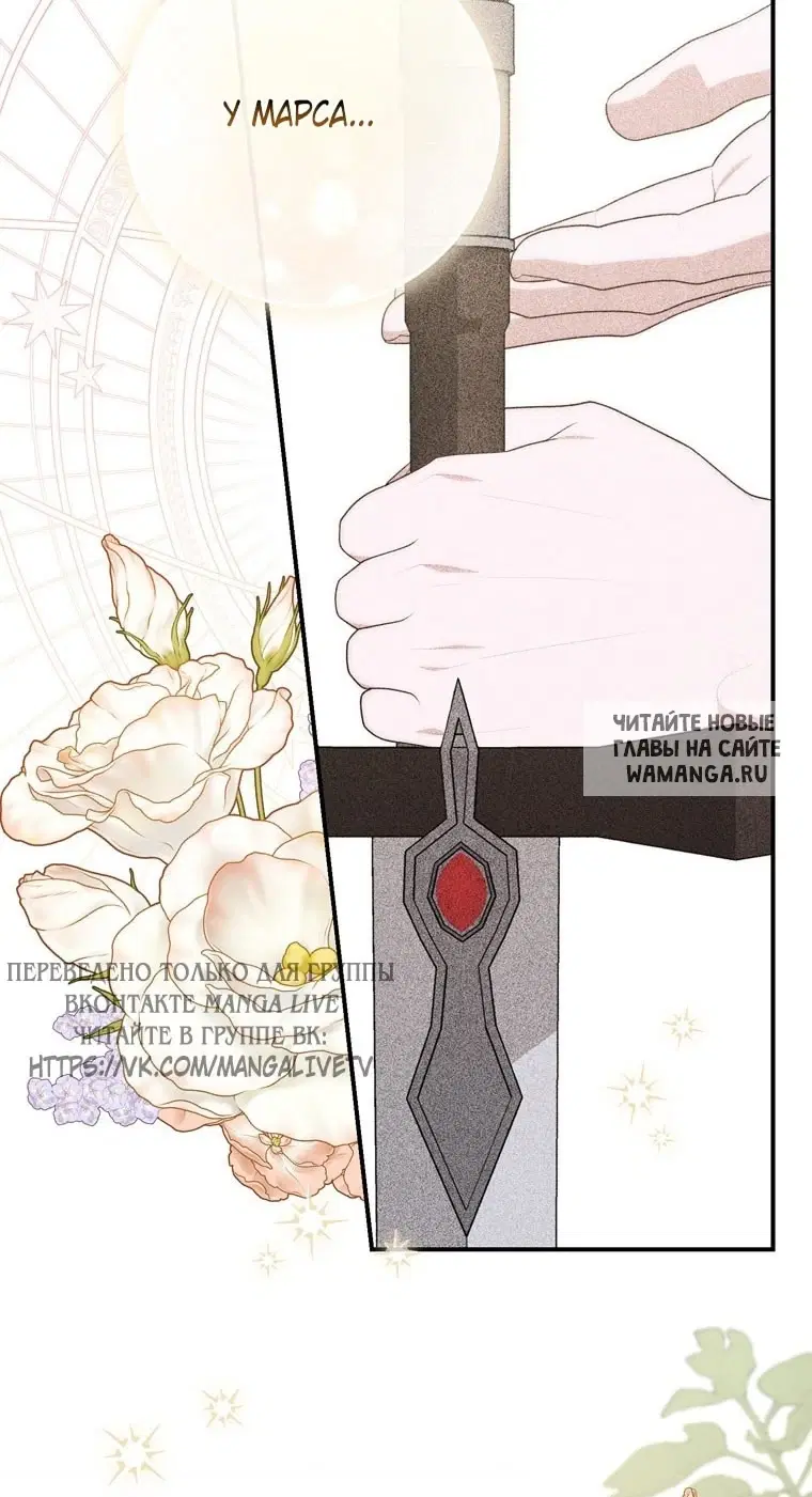 Page 87.000