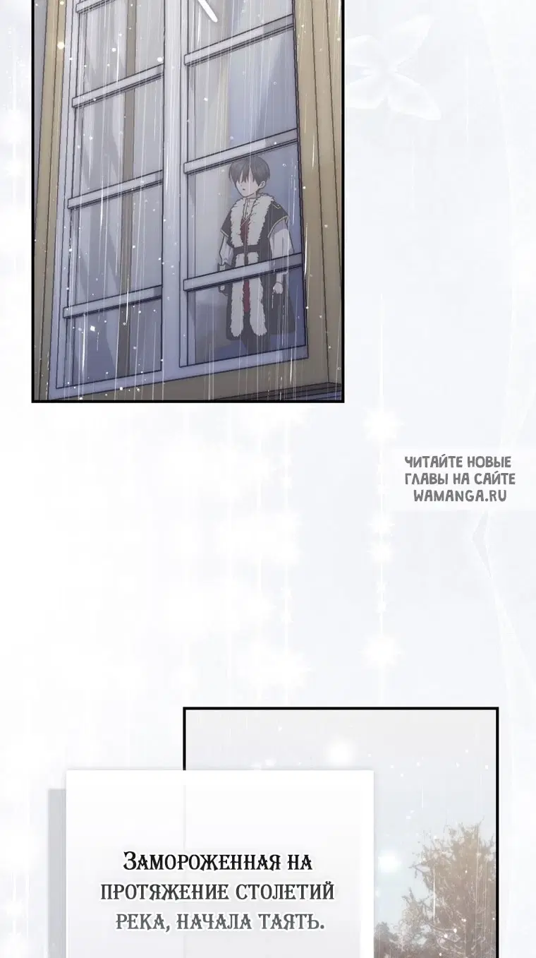Page 87.000