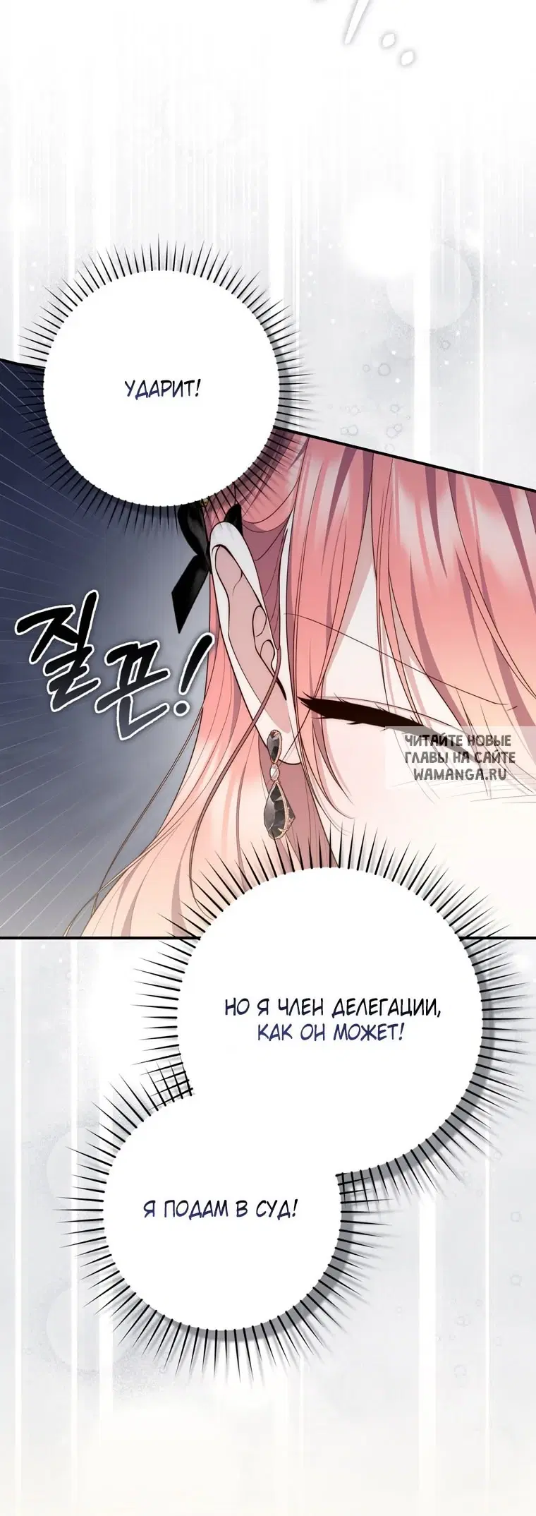 Page 87.000