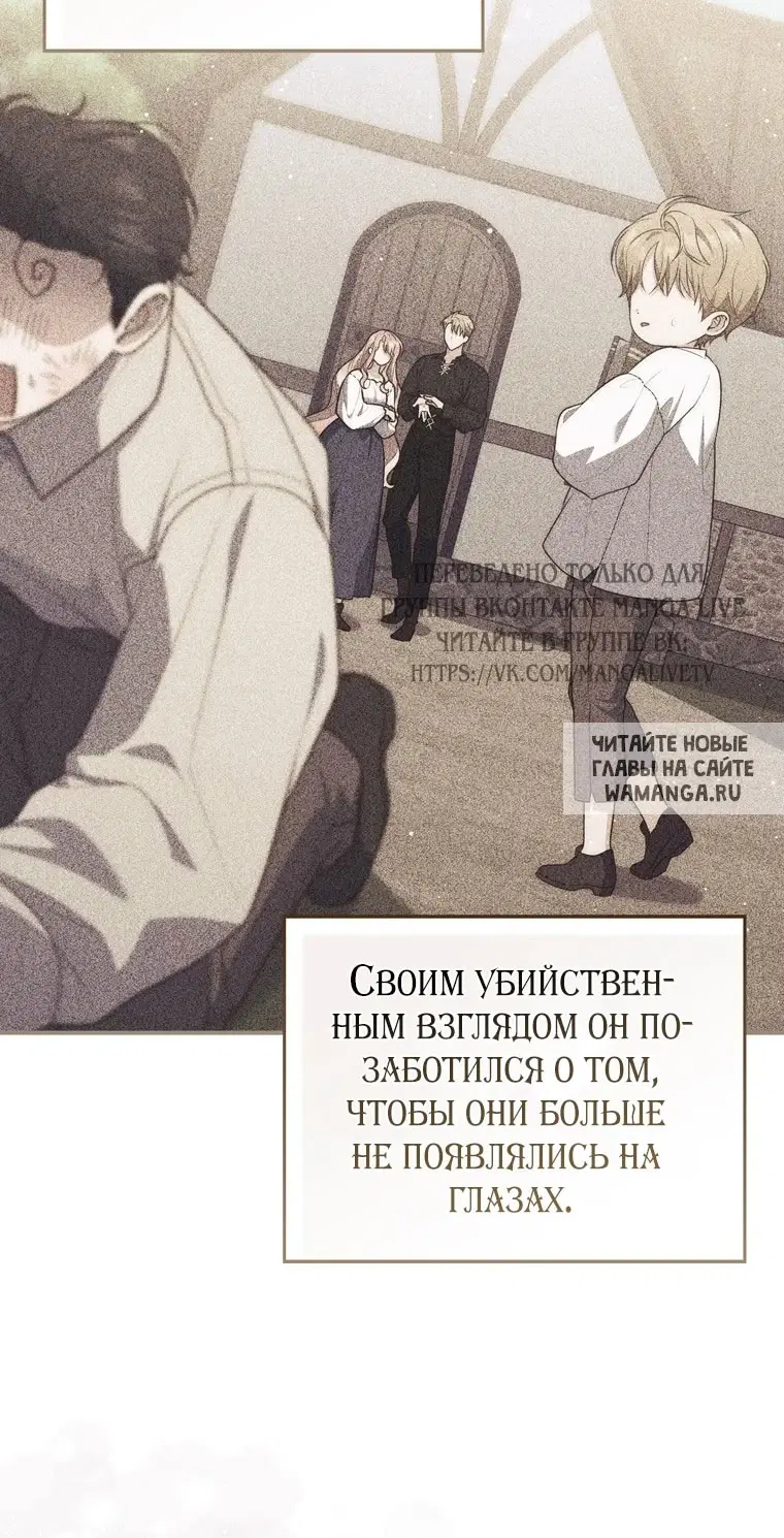 Page 87.000