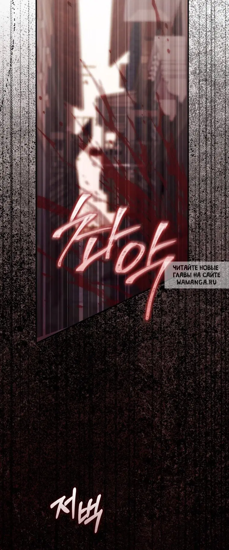 Page 88.000