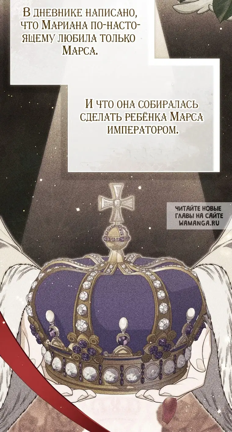 Page 89.000