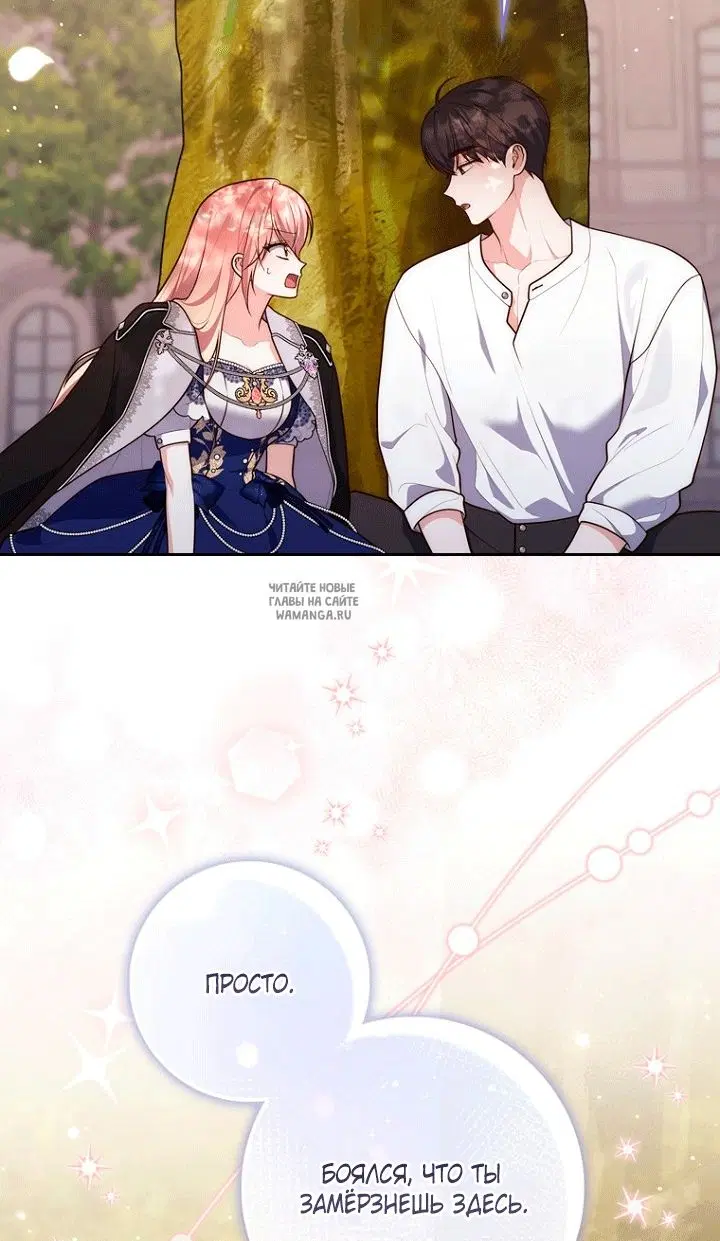 Page 89.000