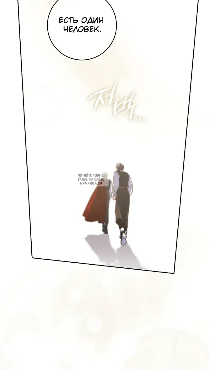 Page 89.000