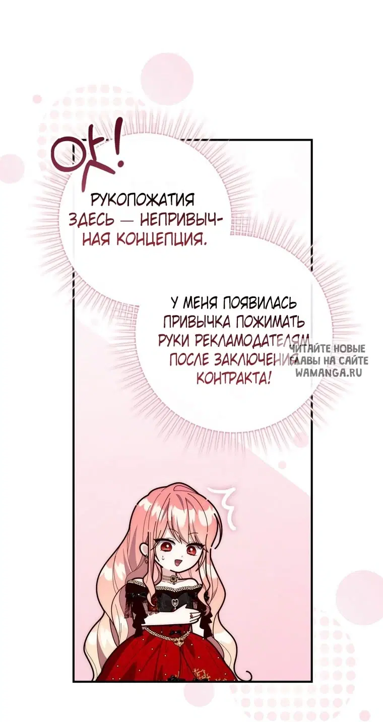 Page 80.000