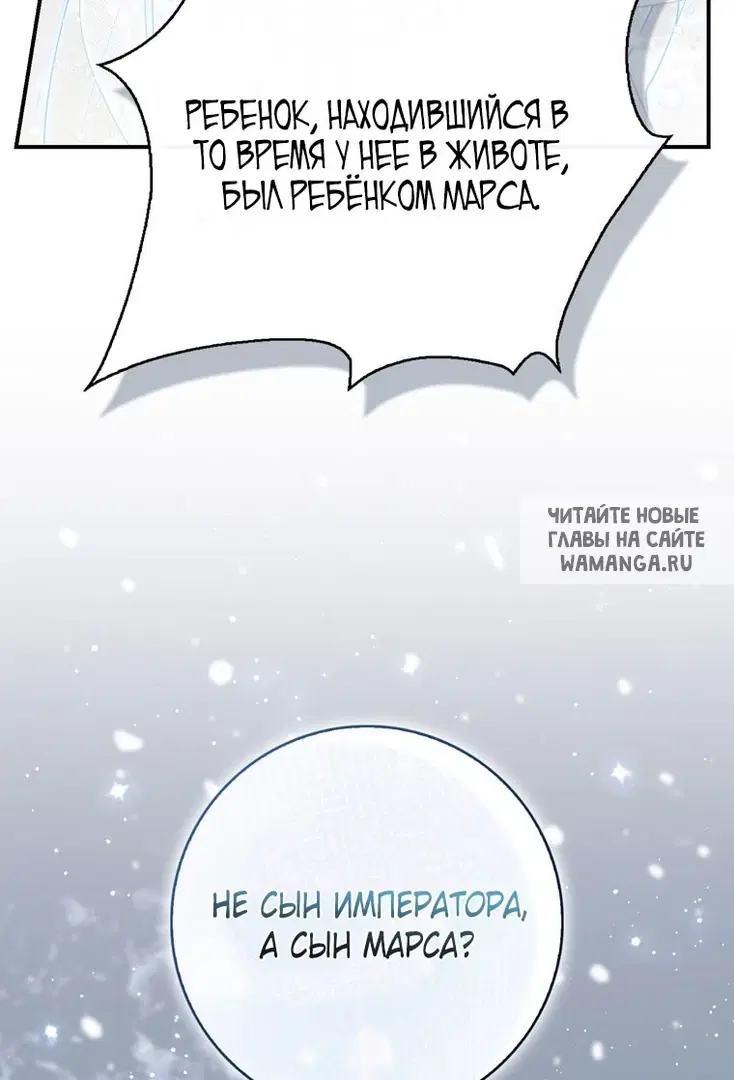Page 80.000