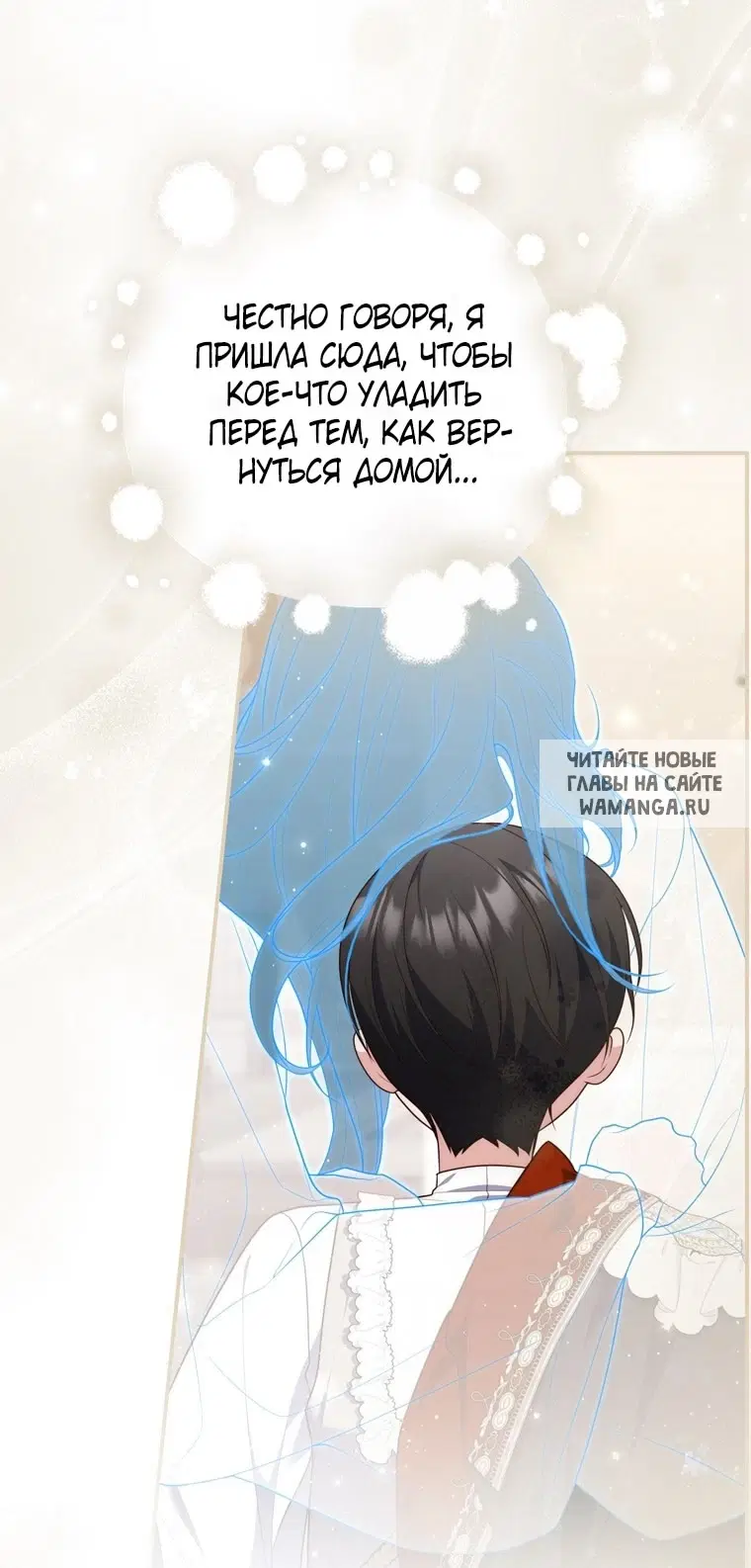 Page 80.000