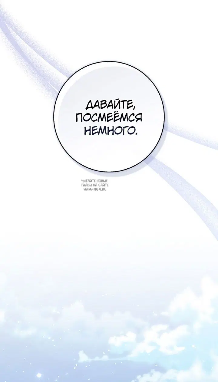 Page 80.000